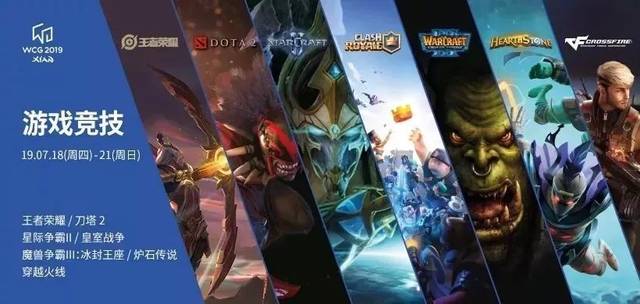 他们提到了 他们提到了