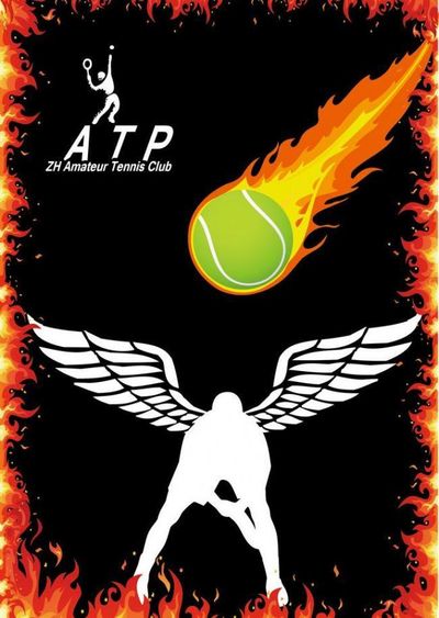 达到白热化 达到白热化