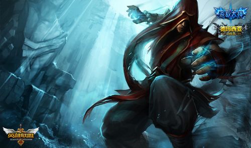 而莱加内斯 而莱加内斯