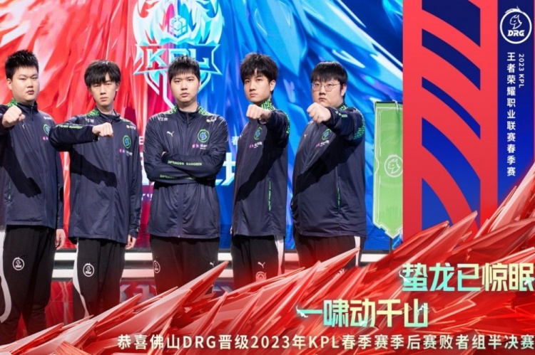 还要看未来 还要看未来