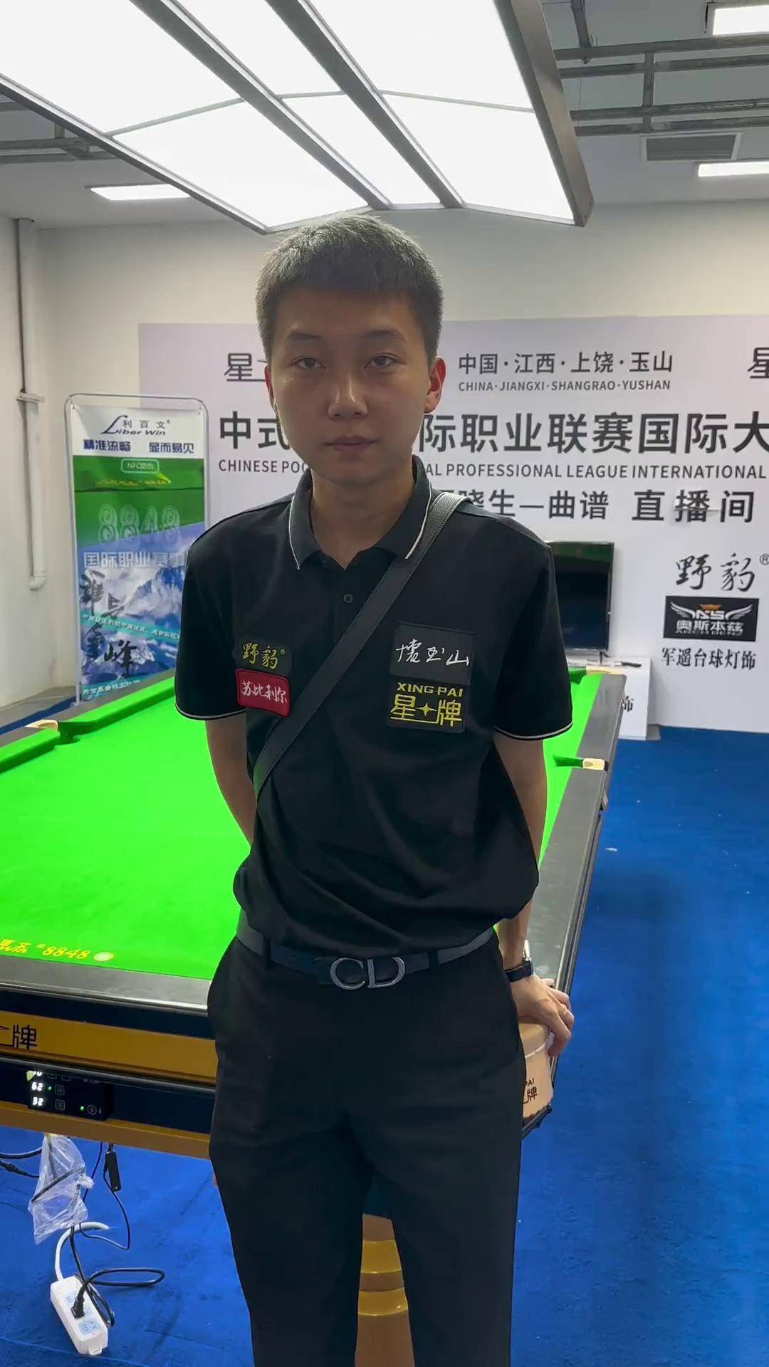 而非幻想 而非幻想