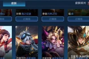 社交