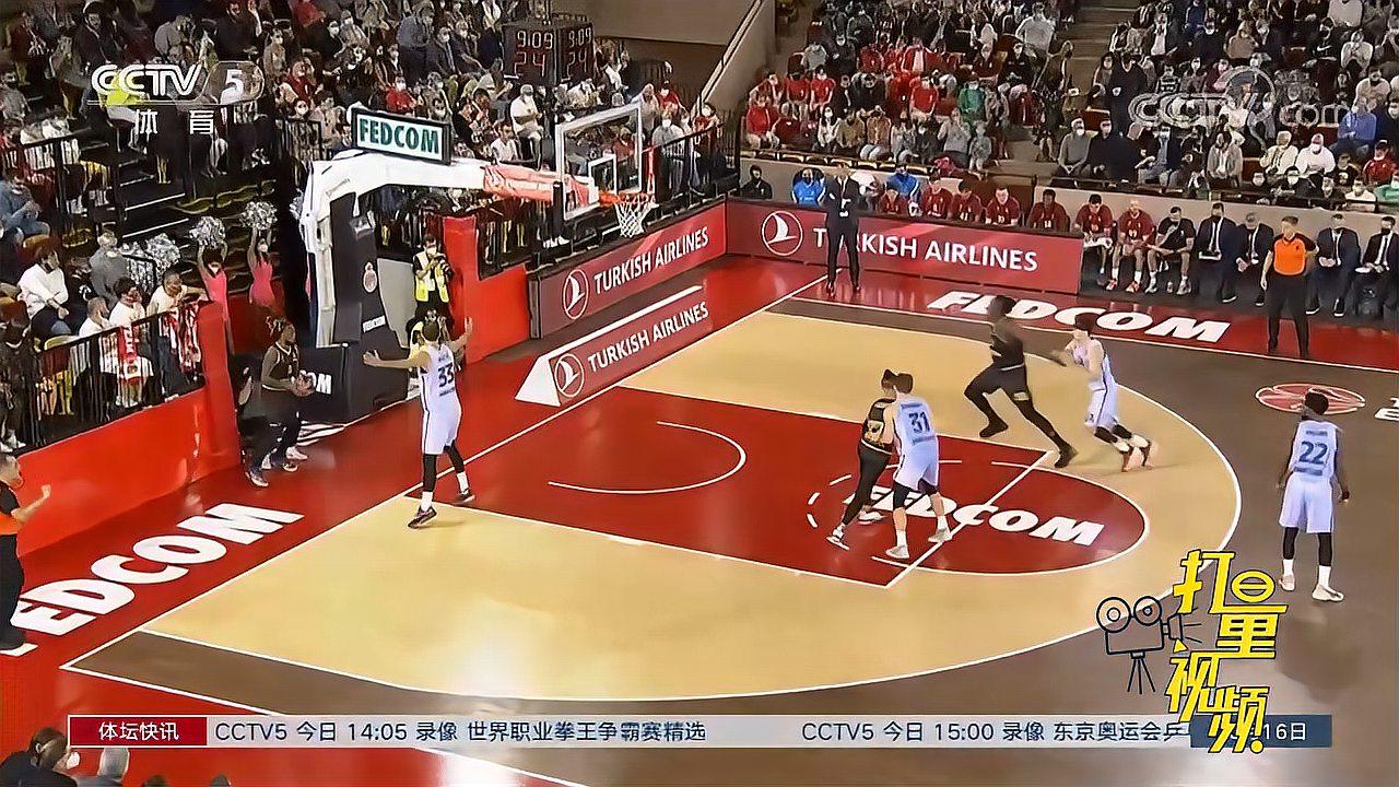 中卫的对抗 中卫的对抗